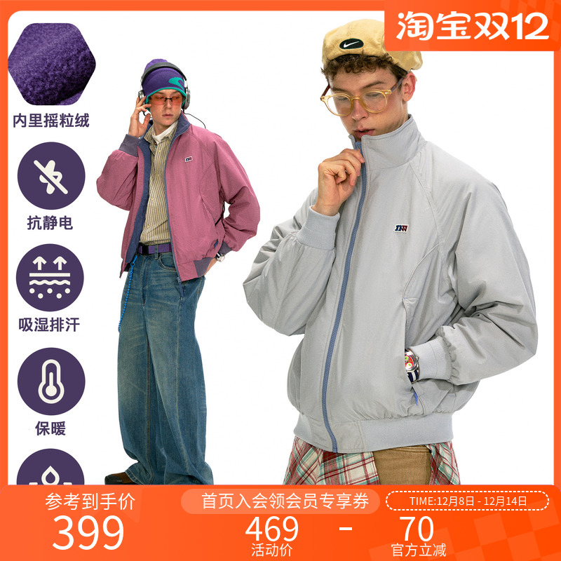 NOTHOMME保暖加绒夹克外套