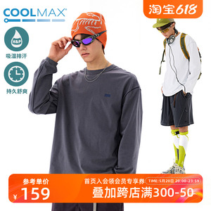 NOTHOMME COOLMAX山系户外重磅230g针织打底衫撞色线长袖T恤男