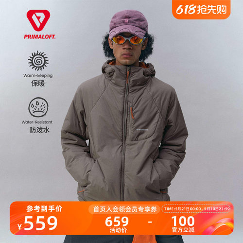 Monterest户外金标P棉连帽棉服