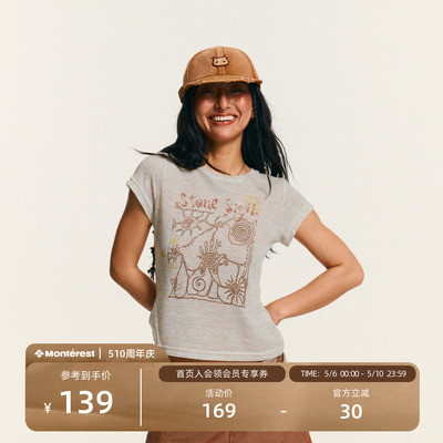 瞬时山野花纱修身正肩短袖T恤女
