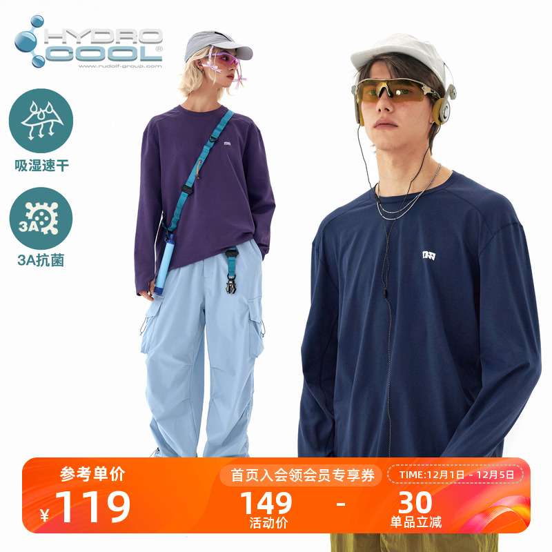 NOTHOMME吸湿速干运动长袖T恤