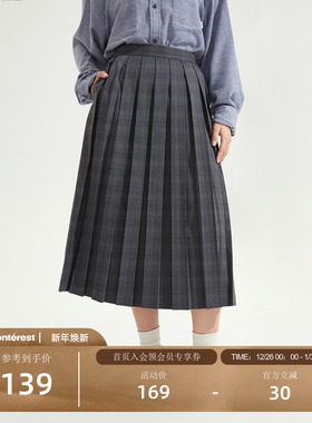 NOTHOMME 学院风潮牌A字半身裙格纹高腰裙子中长款百褶裙女