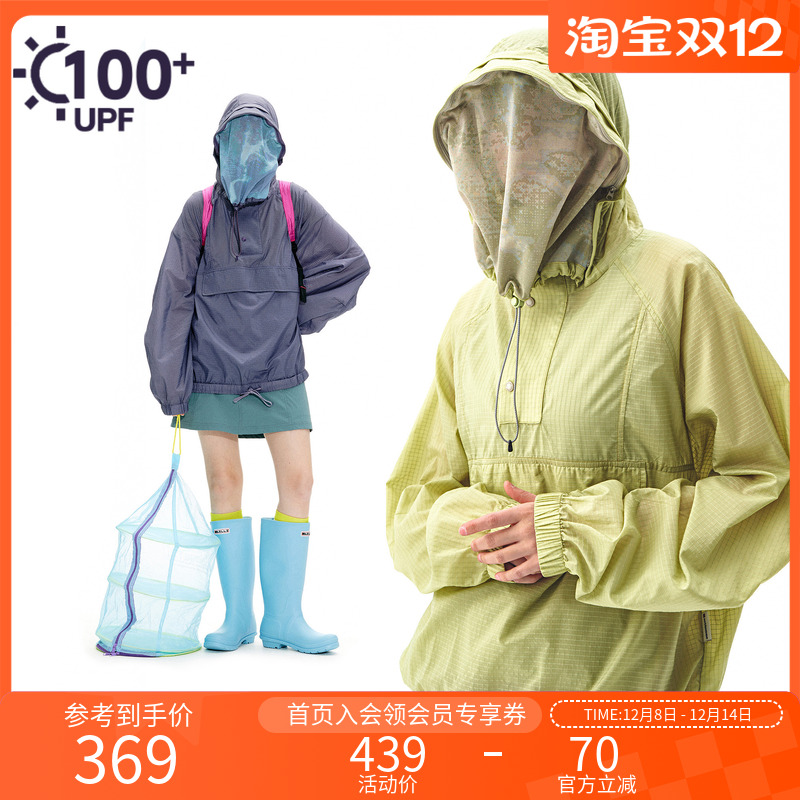 NOTHOMMEUPF100+防晒衣服