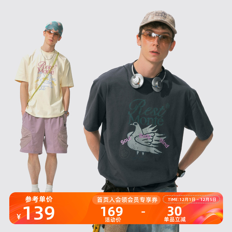 Monterest复古和平鸽做旧印花T恤