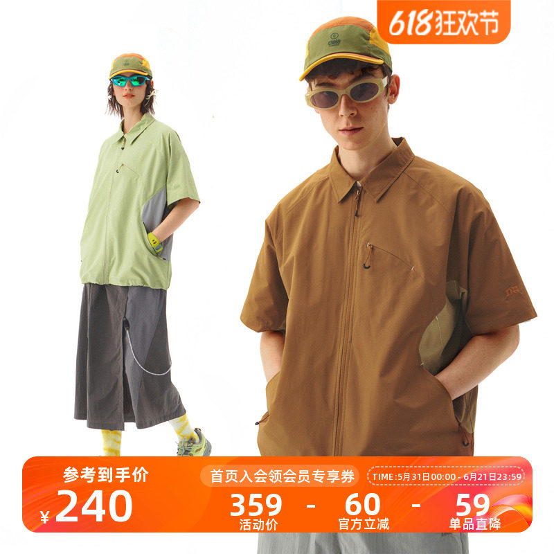 NOTHOMME户外露营夏复古微皱格纹肌理宽松拼色短袖衬衫外套男