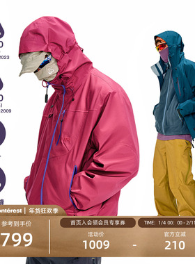 NOTHOMME空山雨3in1户外登山进藏硬壳两件套外套抓绒三合一冲锋衣