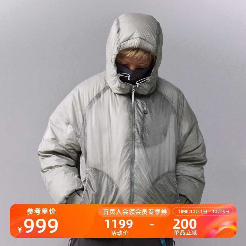 瞬时山野透视结构白鹅绒羽绒服