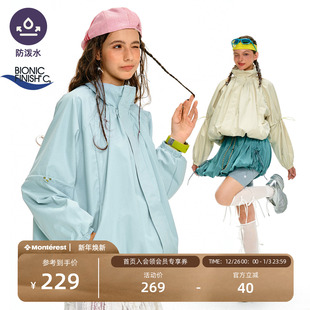 NOTHOMME户外潮牌C6防泼水气球服纯色花苞领抽褶夹克外套女士