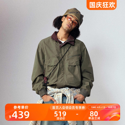 Monterest复古撞色工装夹克外套