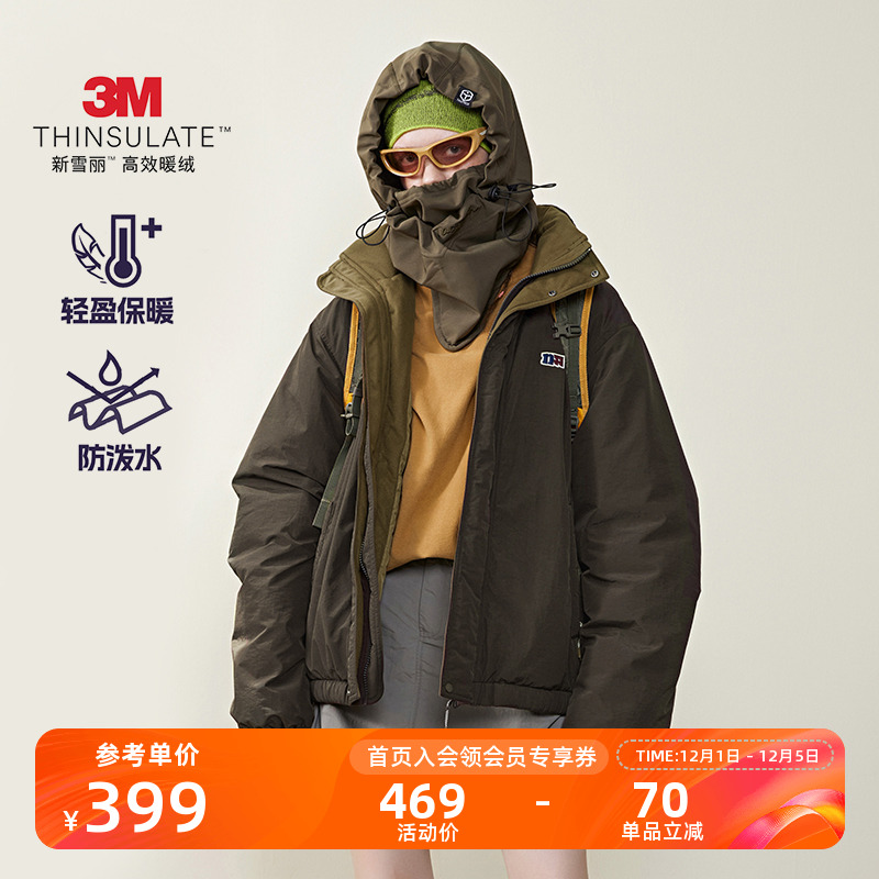 NOTHOMME新雪丽立领棉服