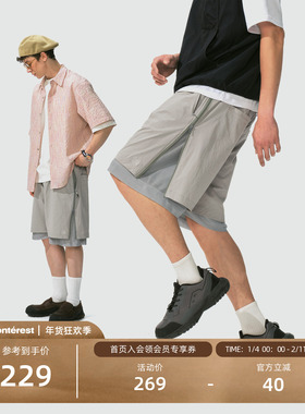瞬时山野Monteres户外前后插袋侧边拉链透气双层结构松紧腰短裤男