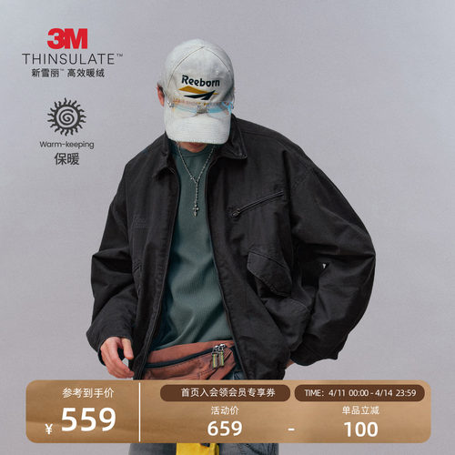 Monterest新雪丽复古洗水棉服