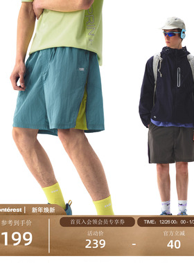 NOTHOMME无氟防水户外金属光泽五分裤侧拉链撞色宽松短裤男士
