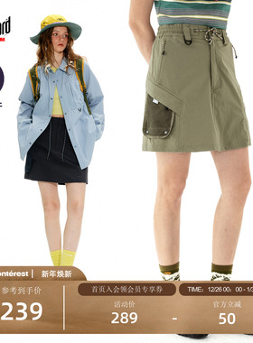 NOTHOMME 户外露营吸湿排汗工装A字短裙宽松抽绳半身裙裤裙女