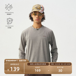 瞬时山野Monterest户外3A抗菌吸湿速干阳离子运动宽松Logo长袖 T恤