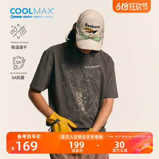 瞬时山野Monterest户外5A抗菌Coolmax速干THEPAUSE印花短袖T恤男
