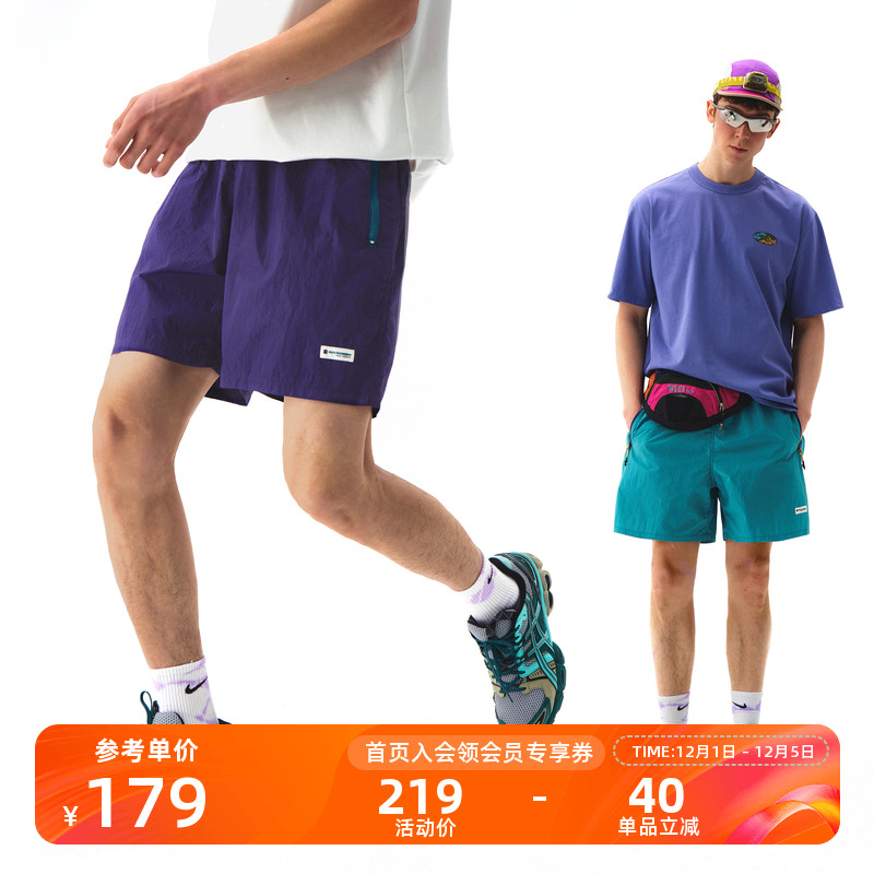 NOTHOMME户外撞色拉链沙滩短裤男