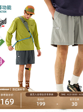 NOTHOMME三防Teflon户外露营沙滩裤子多功能休闲纯色五分短裤