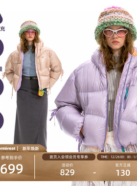 NOTHOMME雪姬 户外三防800蓬90白鸭绒保暖撞色抽褶短款羽绒服