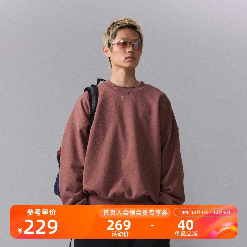 瞬时山野复古彩点加绒圆领卫衣