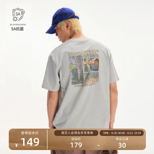 瞬时山野Monterest户外5A抗菌分镜树林印花宽松做旧休闲短袖T恤男