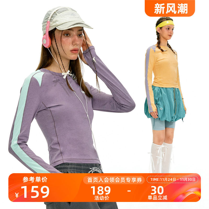 NOTHOMME户外吸湿速干衣打底衫修身拼色训练运动长袖T恤女士