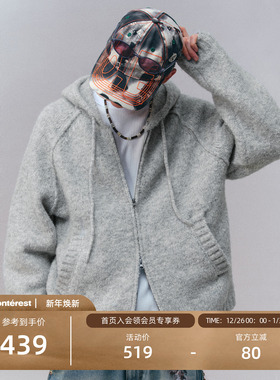 瞬时山野Monterest宽松廓形拉链连帽针织开衫毛衣外套cleanfit男