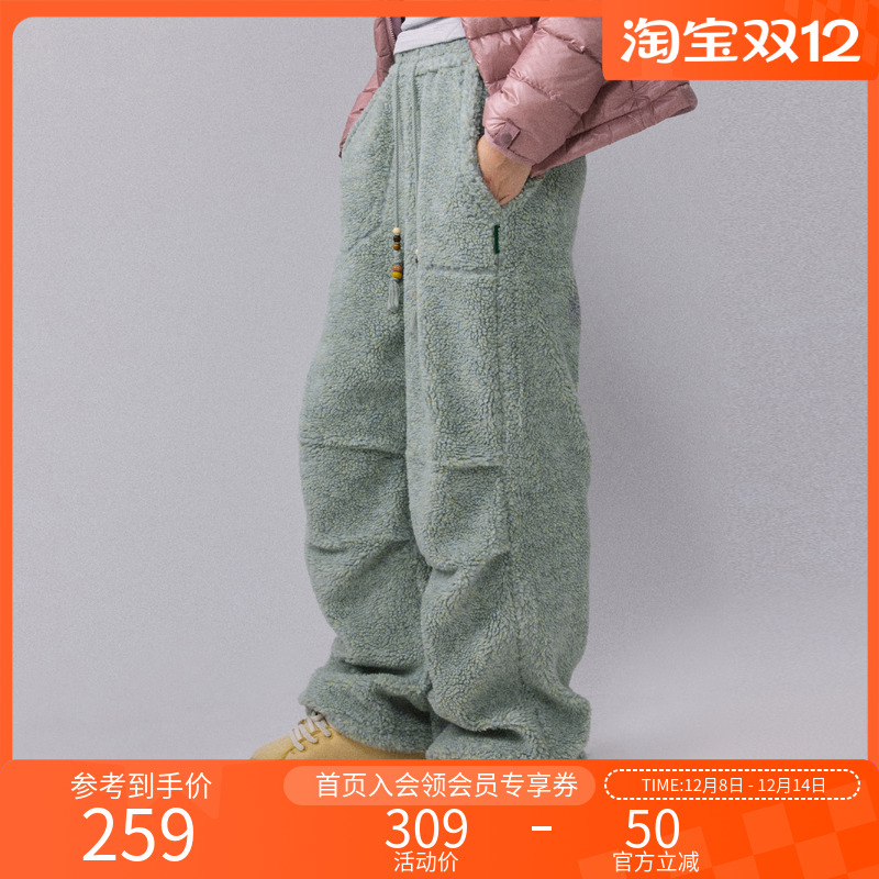 瞬时山野抽绳仿羊羔绒串珠长裤