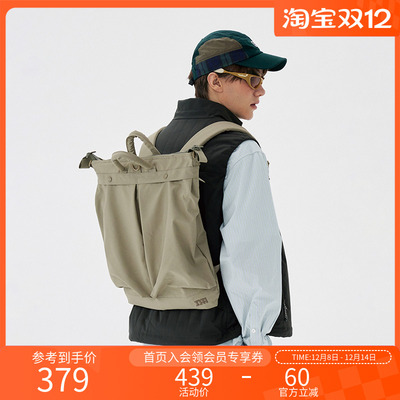 NOTHOMME 三用头盔包 复古双肩包斜挎包通勤百搭托特包