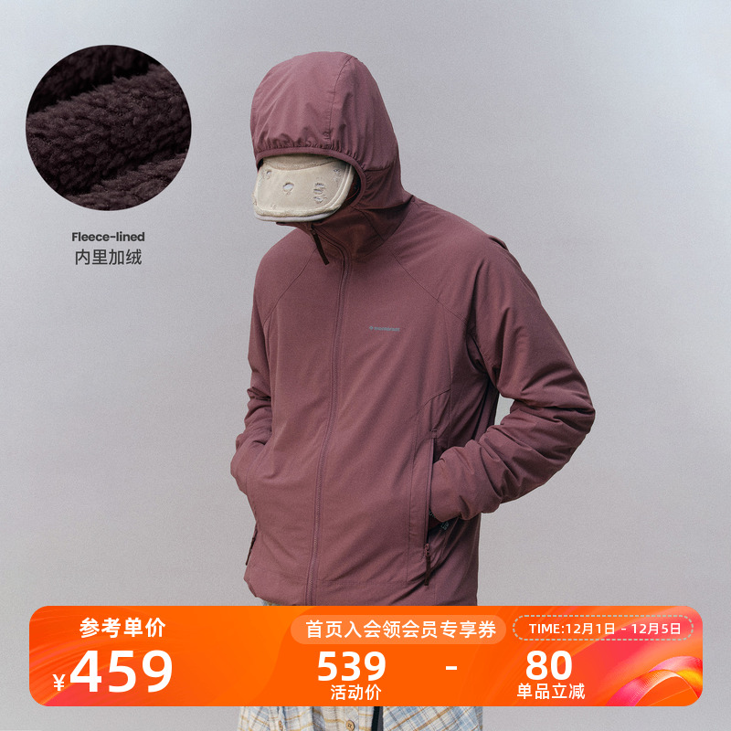 Monterest绒底连帽分割软壳外套