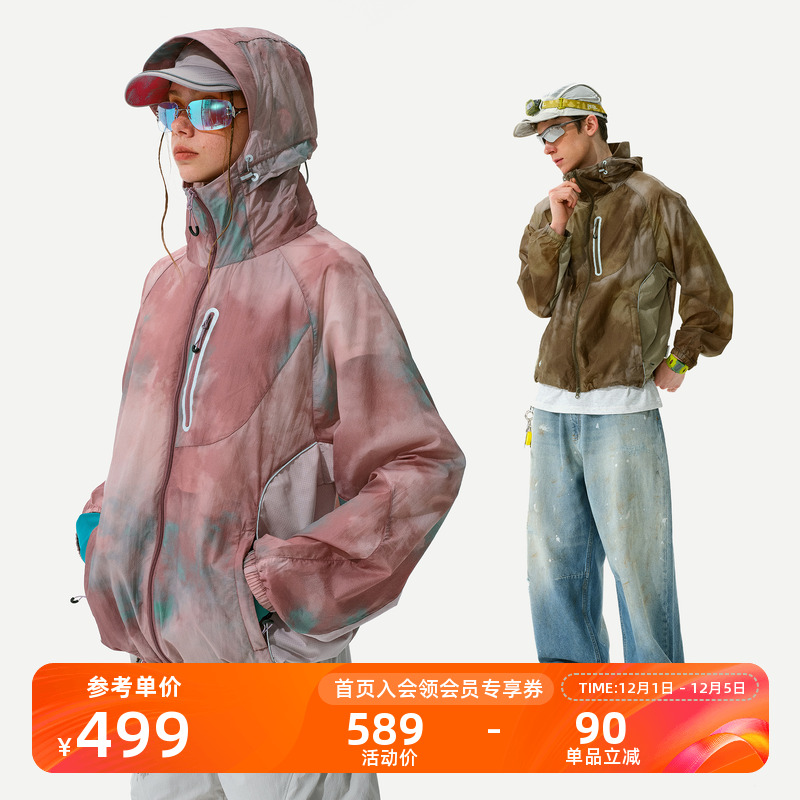 Nothomme山影凉感连帽防晒服