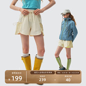 瞬时山野Monterest户外C6防泼水轻量透气四面弹徒步高腰短裤 女款