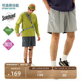 NOTHOMME三防Teflon户外露营沙滩裤 子多功能休闲纯色五分短裤