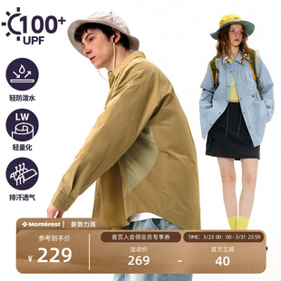 外套男 衬衫 NOTHOMME轻量化户外UPF100 高倍防晒拼色宽松长袖