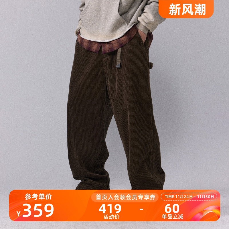 瞬时山野水洗粗坑条灯芯绒长裤