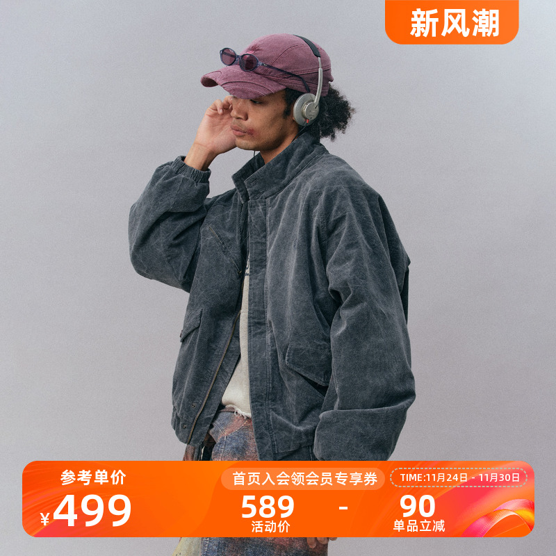 瞬时山野水洗灯芯绒哈灵顿棉服