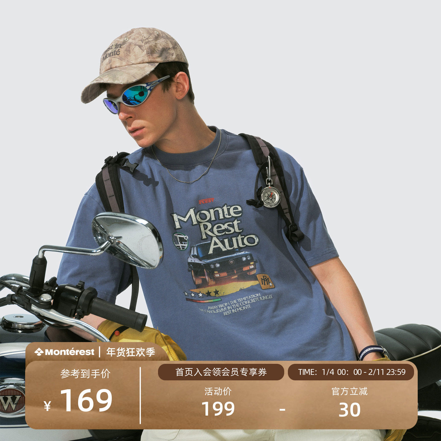 瞬时山野Monterest复古街头vintage古着感赛车印花全棉短袖T恤男,男装,T恤,淘宝优惠券,粉丝福利购,淘宝优惠卷