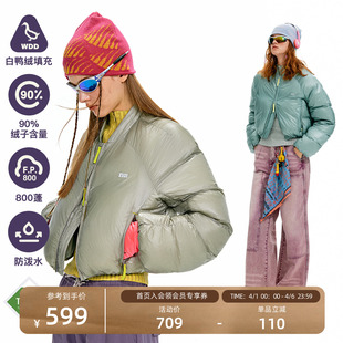 NOTHOMME 1截短防泼水保暖羽绒服女 户外800蓬90白鸭绒ma