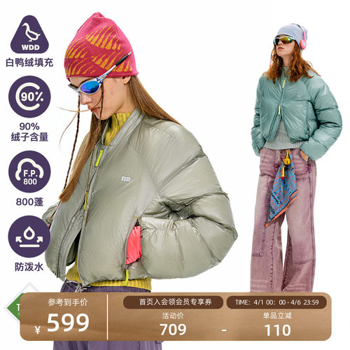 NOTHOMME 户外800蓬90白鸭绒ma-1截短防泼水保暖羽绒服女