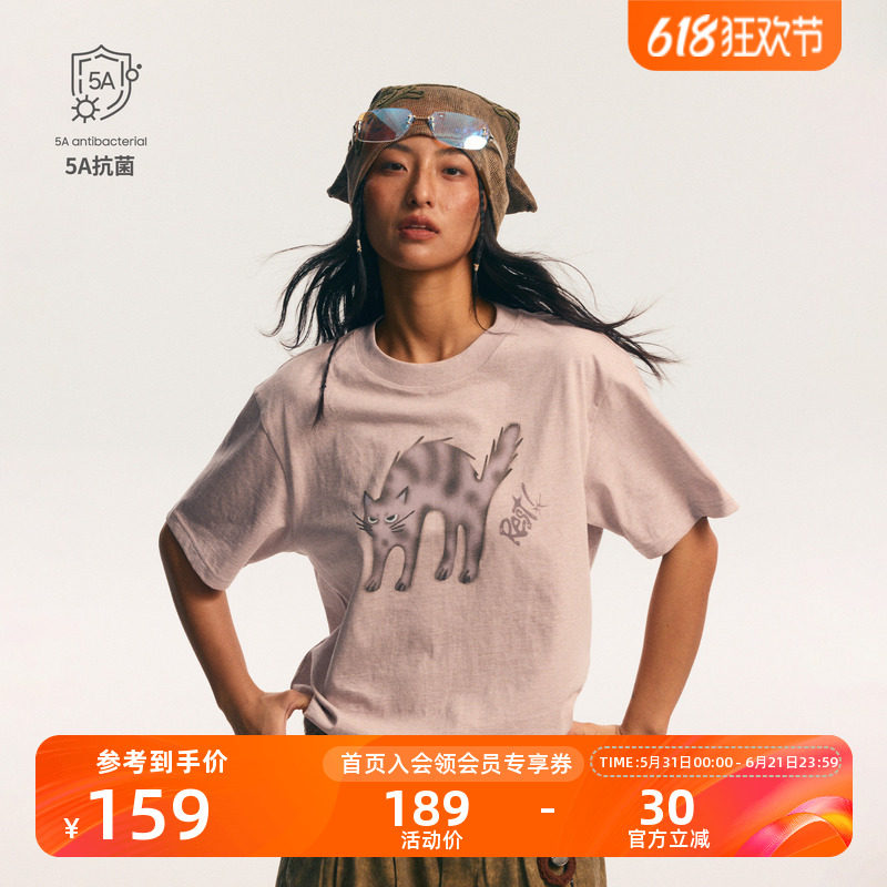 瞬时山野Monterest复古5A抗菌炸毛猫咪图案杂色肌理宽松短袖T恤女