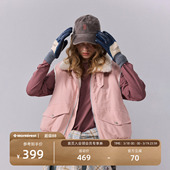 瞬时山野Monterest户外复古羊羔绒领大口袋休闲翻领工装 马甲外套