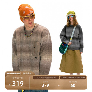 NOTHOMME马海毛混纺户外拼接口袋针织衫 保暖渐变打底毛衣 毛衫