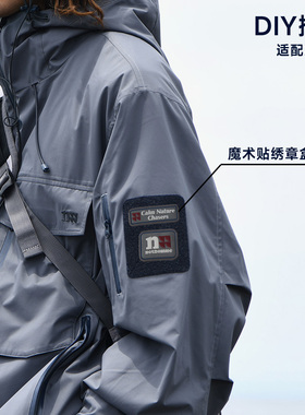 NOTHOMME户外适配冲锋衣士气章logo贴布刺绣魔术贴徽章套装