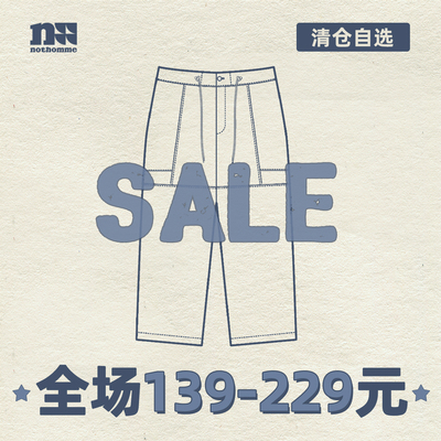 NOTHOMME山系潮牌长裤