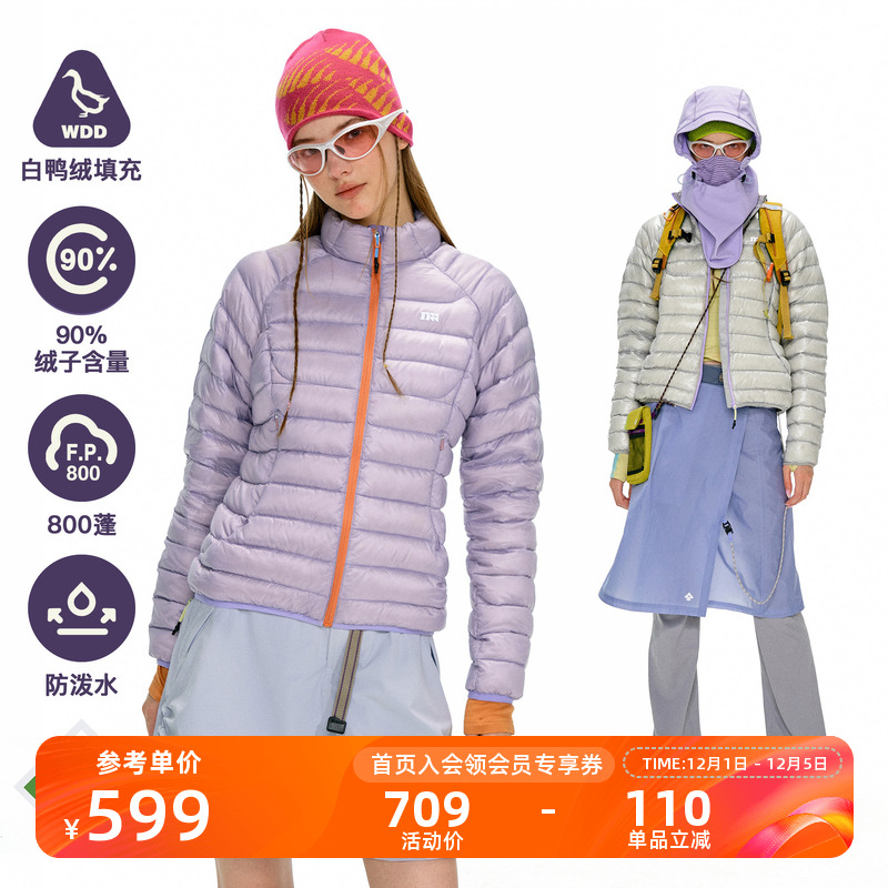 NOTHOMME户外三防800蓬90白鸭绒无胆3L防绒保暖撞色羽绒服女