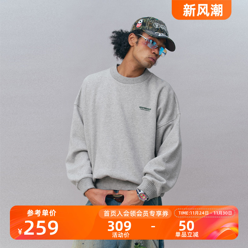 MonterestLOGO印花圆领加绒卫衣