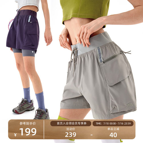 NOTHOMME120G登山布户外露营徒步宽松抽绳高腰工装运动短裤女