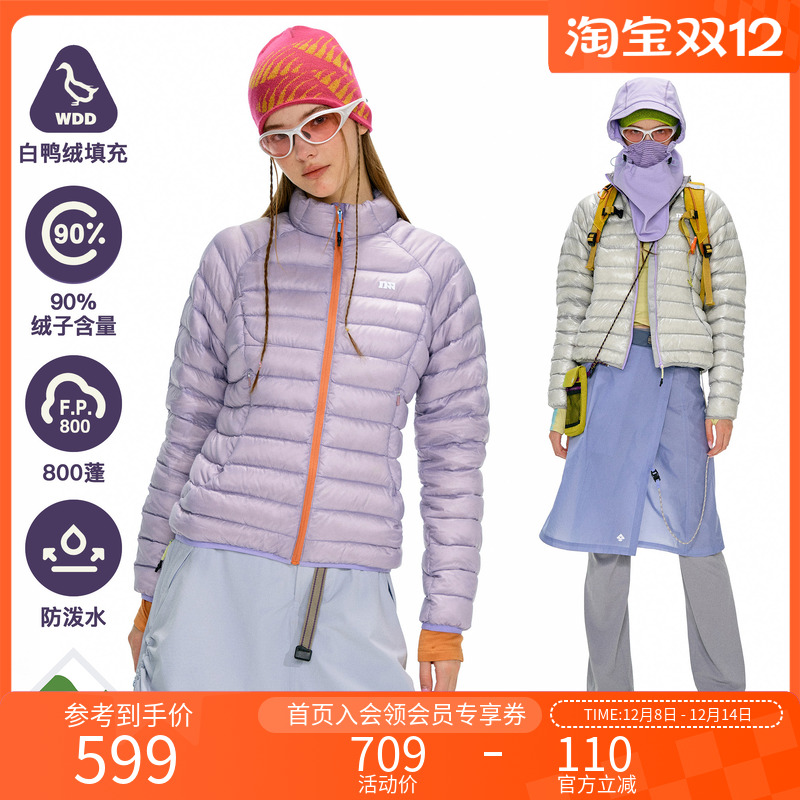 NOTHOMME户外三防800蓬90白鸭绒无胆3L防绒保暖撞色羽绒服女