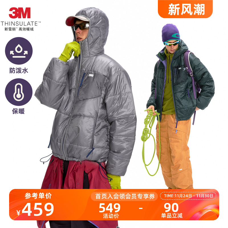 NOTHOMME户外新雪丽C6防泼水棉服