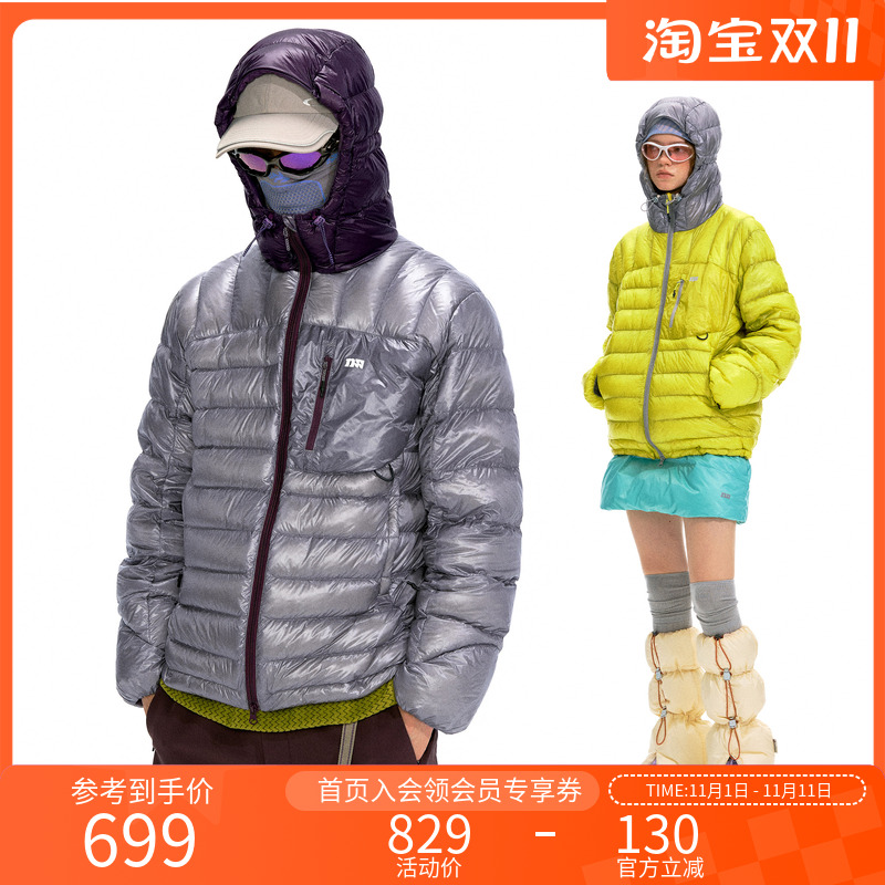 NOTHOMME撞色可收纳白鸭绒羽绒服